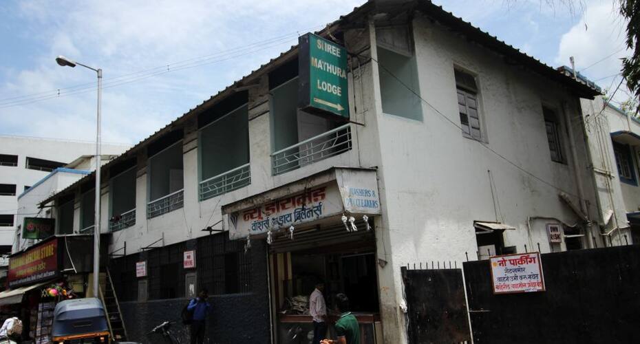 Shree Mathura Lodge, Pune 1